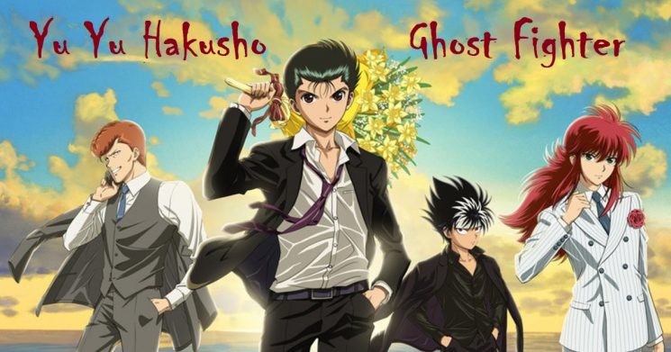 Yu yu hakusho soundtrack download