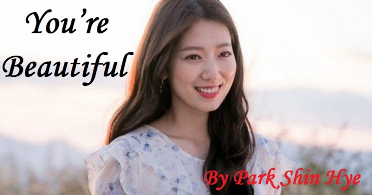 You Re Beautiful By Park Shin Hye Kalimba Tabs Kalimba Tutorials