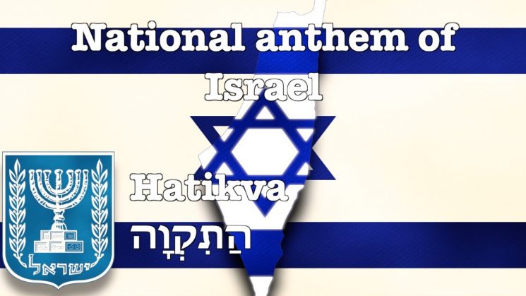 National Anthem Of Israel (Hatikvah) By Samuel Cohen Kalimba Tabs