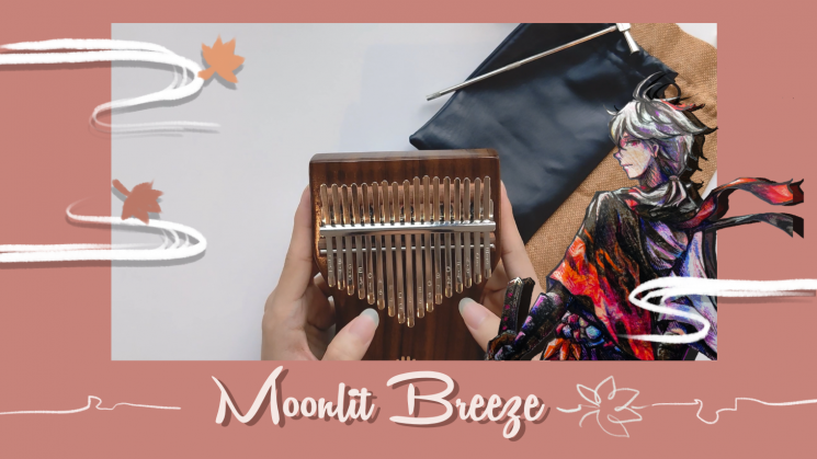 Moonlit Breeze Kazuha Theme Song Kalimba Tabs